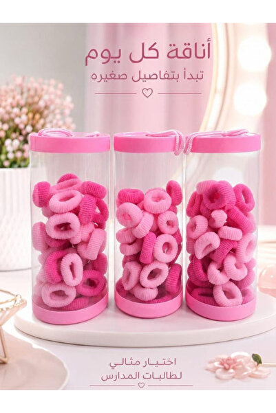 Generic عبوة إكسسوارات شعر بناتي تتضمن ربطات شعر مطاطية ناعمة ( درزن )