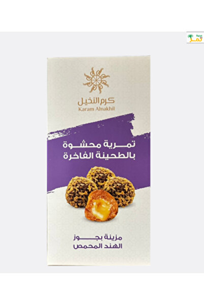 Karam التاريخ
