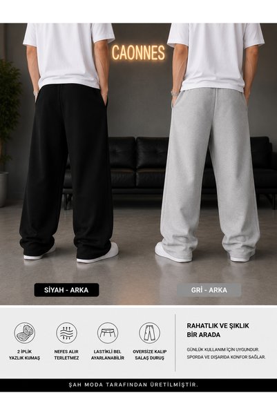 CAONNES 2-Pack Men's Ny Printed Sweatpants (Black-Grey) Oversize Baggy Loose Legs