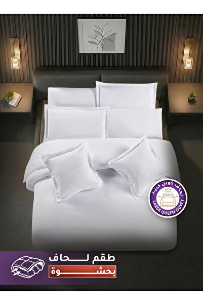 Melen Mellin's Tablecloths |   Luxury Queen Hotel Collection 9 Piece Quilt Se...