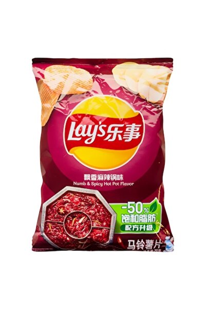 Lay's Chipsuri de cartofi, aromă picantă de hotpot, 70g