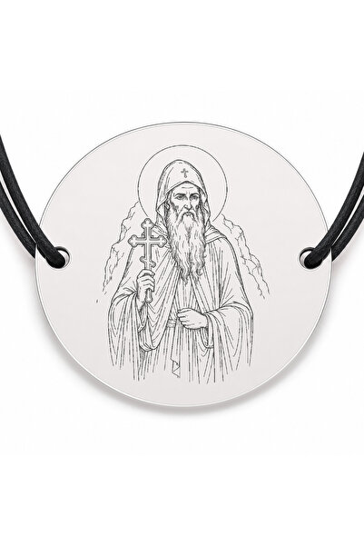 Simoshop Brățară argint 925 cu bănuț Sfântul Daniil Sihastrul, șnur negru reg...