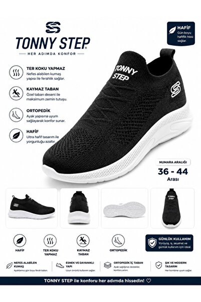 TONNY STEP Sock Shoelaces Knitwear Thin Breathable Oetopedic Light Weight No ...