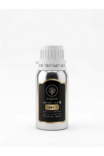 Aswad زيت عطر CR7 100 جرام