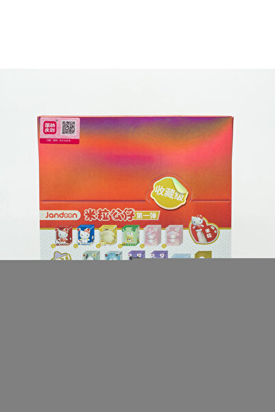 Choice 12Pcs Aset Sanrio Characters Blind Box Toys Mini Rice Grain Cute Hello...