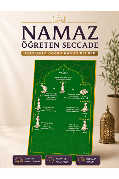 Mevatr Prayer Mat for Teaching Prayer