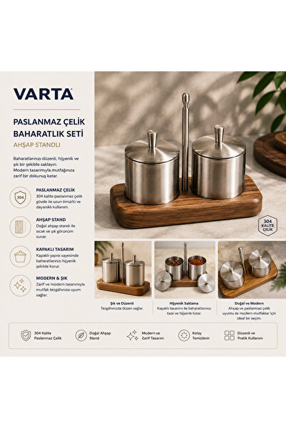 Varta مجموعة علب توابل من الفولاذ المقاوم للصدأ مع حامل خشبي وحاوية تخزين فول...