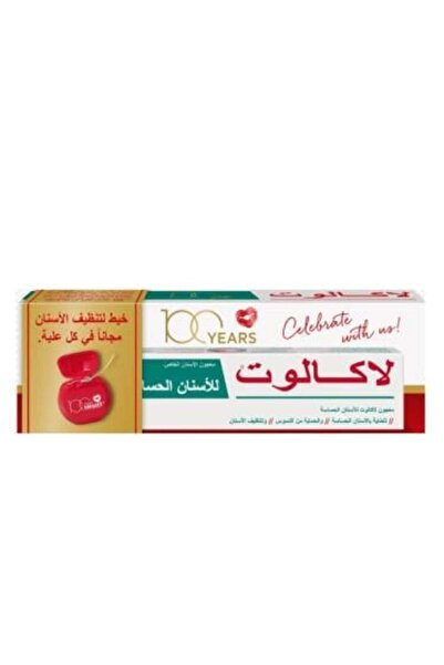 lacalut معجون أسنان للأسنان الحساسة + خيط أسنان مجاني - 75 مل