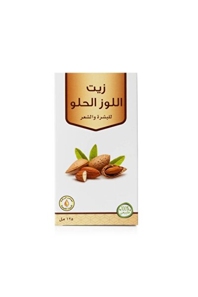 Al Barakah زيت اللوز الحلو الطبيعي للبشرة والشعر من معاصر البركة (125 مل)