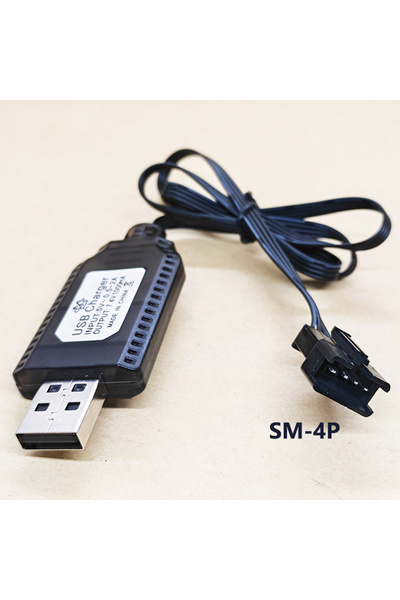 Choice13 1PC G-SM-4P 1/2PCS 3.7V/7.4V USB Charger Cable For RC Toys SM/JST/XH...