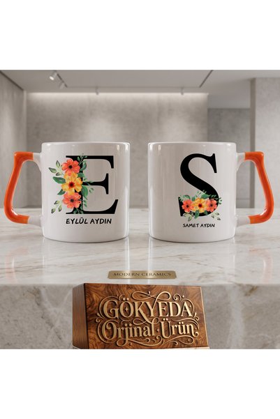 D&Y GAUDERY A kalite Kupa Seti- Harf Ve Isimli-a Kalite 2'li Kupa, Fincan Kah...