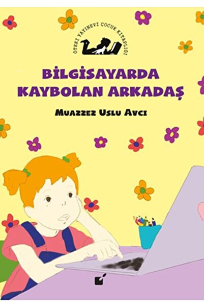 Öteki Yayınevi الصبي الذي اختفى في الكمبيوتر