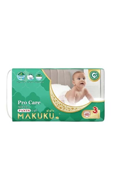 MAKUKU حفاضات سوبر كير 3 متوسطة الحجم 48 قطعة