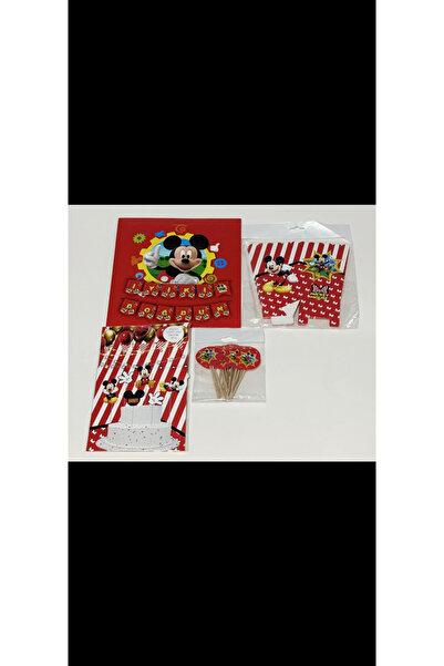 MFM Mickey Mouse Themed Party Set