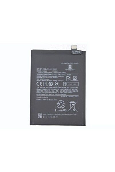 Xiaomi Γνήσια Μπαταρία BN59 Redmi Note 10 / Note 10s / Poco M5s 5000mAh (Serv...