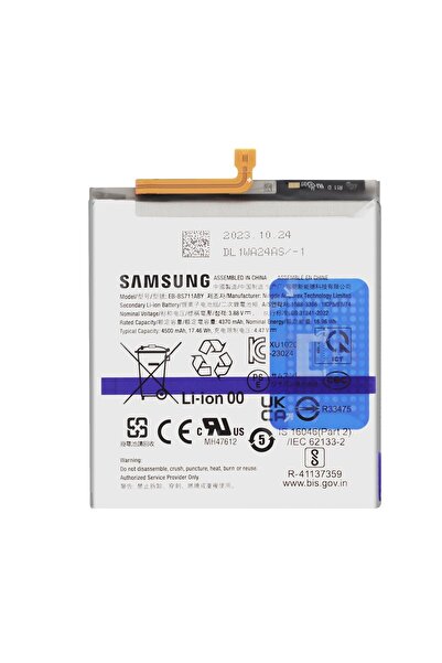 Samsung Γνήσια Μπαταρία EB-BS711ABY 4500mAh Galaxy S23 FE S711 (Service Pack)...