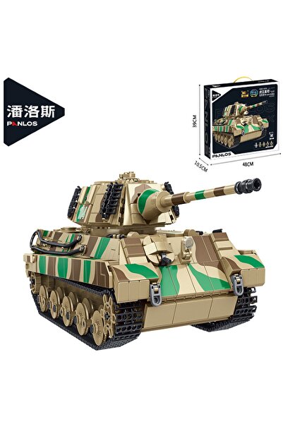PANLOS Τουβλάκια Κατασκευών 632016 World War II Germany King Tiger Tank 6+ Ετ...