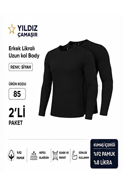 Yıldız Çamaşır Men's Lycra Long Sleeve Undershirt (85-86-87) - 2 Pieces
