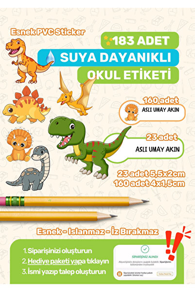alışveriş kurdu ملصق مدرسي، ملصق قلم رصاص، ملصق دفتر، ملصق مخصص قابل للكتابة ...