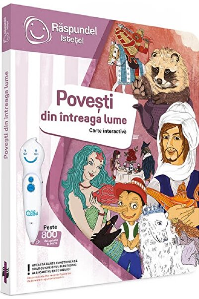 Albi Carte interactiva. Raspundel Istetel: Povesti din intreaga lume