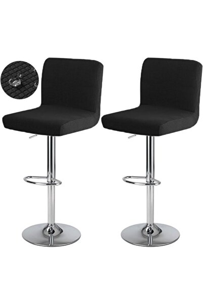 STARSTAR 2-Piece Universal Non-Slip Removable & Washable High Bar Stool & Cha...