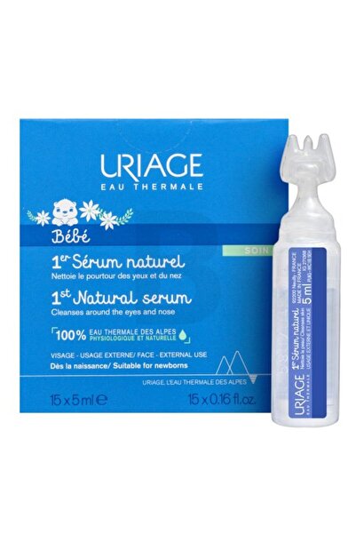 Uriage Bébé Καταπραϋντικό Γαλάκτωμα 1ο Ορός 15 x 5 ml