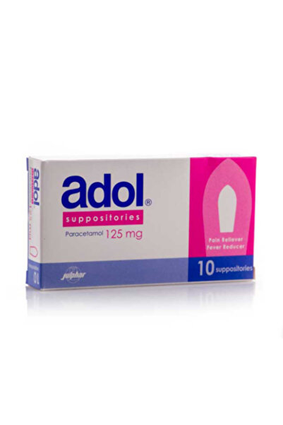 Adol 125 ملغ - 10 تحاميل