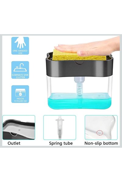Generic Dish Soap Dispenser with Sponge Holder | 2-in-1 Design, Sponge Included