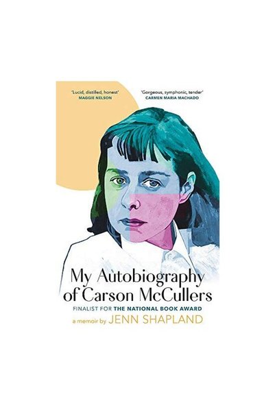 Generic (Unbranded) My Autobiography of Carson McCullers