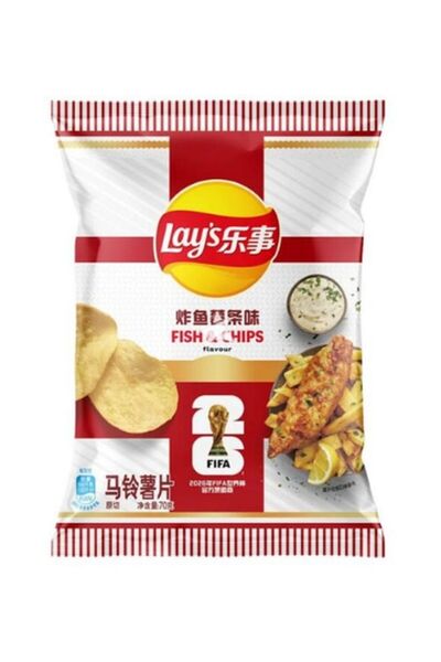 Lay's Potato Chips Fish & Chips Flavour (70g)
