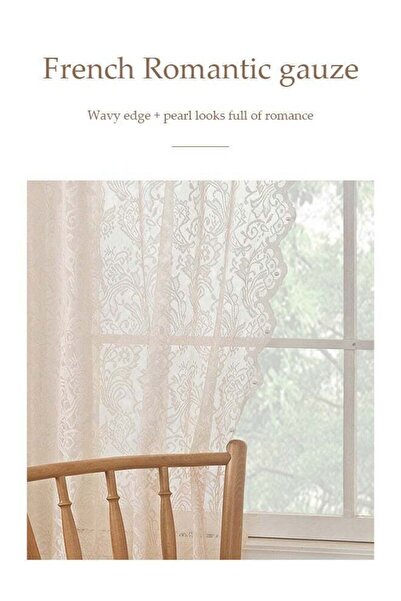 DUNISO 2 Pieces of Sheer Curtains, polyester fiber lace gauze curtains, lightweight, breathable, sui