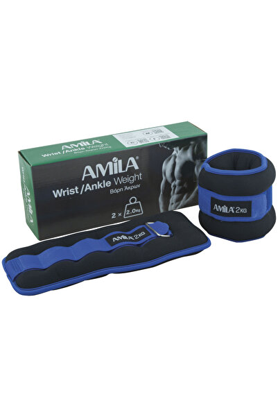 Amila Βάρη Αστραγάλου/Καρπού από Νεοπρένιο 2x2kg 94954