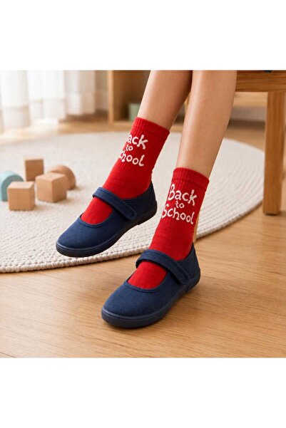 DÜVEN Red Patterned College Style'Back to School' Cotton Socks - School Socks
