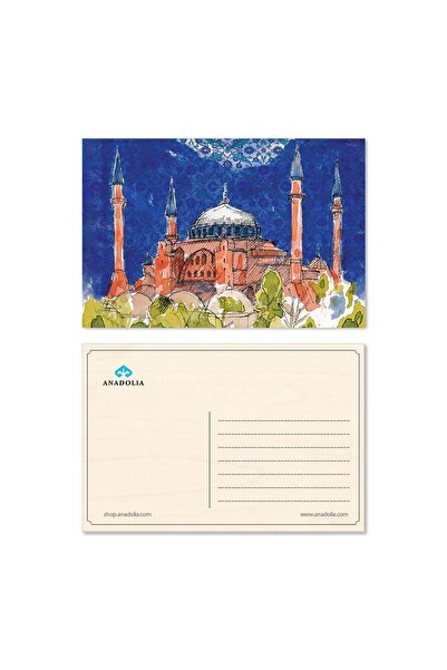 Anadolia Hagia Sophia Mosque Wooden Postcard