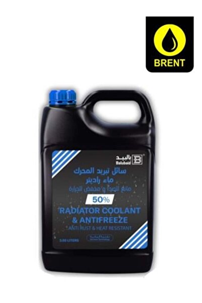 Balubaid سائل تبريد أزرق للرادياتير بتركيز 50٪ سعة 3.78 لتر جاهز للاستخدام وط...