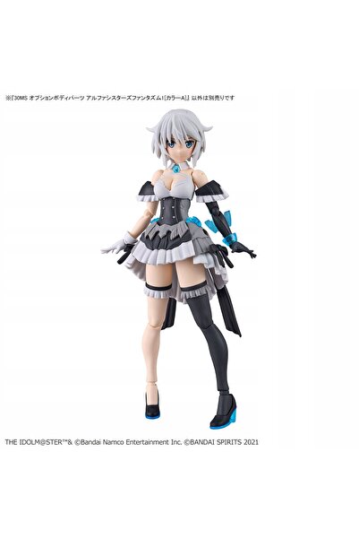 BANDAI Figurină model 30MS THE IDOLMASTER Piese de corp opționale ALPHA SISTER