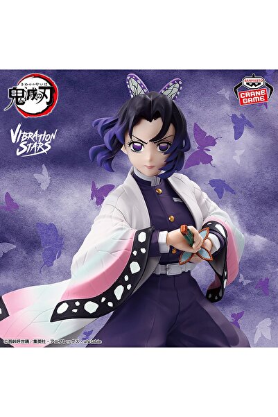 NO BRAND FIGURINĂ BANPRESTO DEMON SLAYER KNY VIBRATION STARS - SHINO