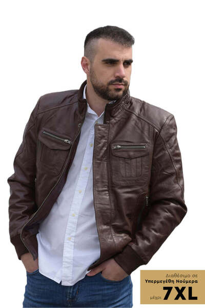 THEODOROU LEATHERS ΔΕΡΜΑΤΙΝΟ ΑΝΔΡΙΚΟ ΚΑΦΕ BOMBER ΜΠΟΥΦΑΝ TLM0008