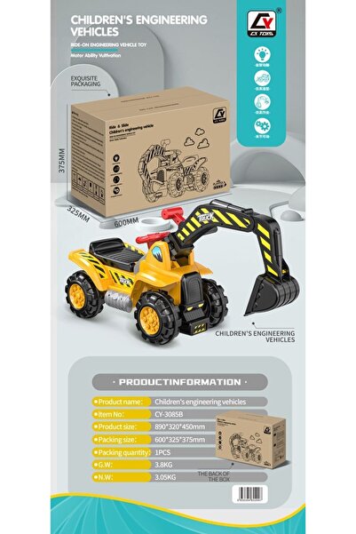 Ramiz Vehicul de plimbat EXCAVATOR PENTRU COPII, cu lopată mobilă, volan, tem...