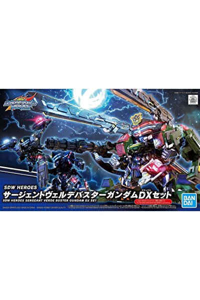 BANDAI Figurina SDW HEROES SERGEANT VERDE BUSTER DX SET