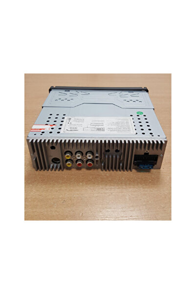 Audiocore Radio auto AC9100 7 "
