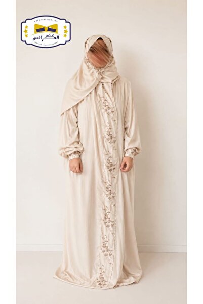 Brides Embroidered Cotton Prayer Mat - Light - Cool - Spacious - One Size