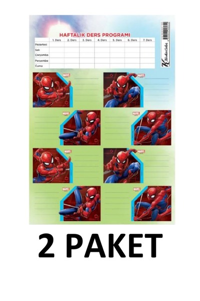 Keskin 2 Pack Green Themed Spiderman School Folder with Lesson Schedule, 3 Sh...