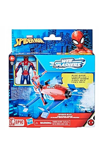 Hasbro Spider-man Splashers - Figurină acvatică pentru copii 4+