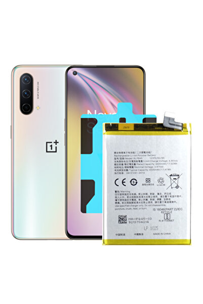 Tradebit Baterie pentru OnePlus Nord CE 5G BLP845 4500 mAh + Bandă adezivă de...