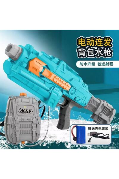 PlayFun Електрически воден пистолет D9922 - Играчка за деца, игра на открито,...