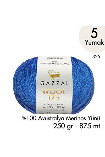 Gazzal Wool 175 325 - Premium 100% Australian Merino Wool - 5 Yards