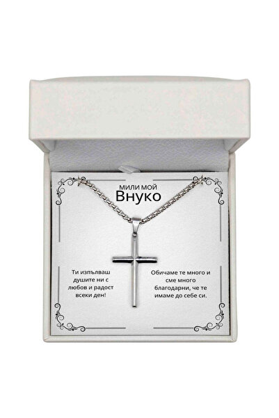 The Jewel Heart Stainless Steel Cross Pendant Necklace with Message - Gift fo...