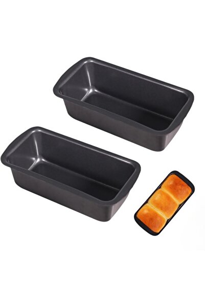 STARSTAR Two-piece bread baking pan set, non-stick, suitable for toast and ca...