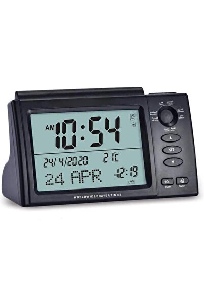 Tradeo Digital Azan Prayer Clock with Worldwide Prayer Times, Qibla, LCD Disp...